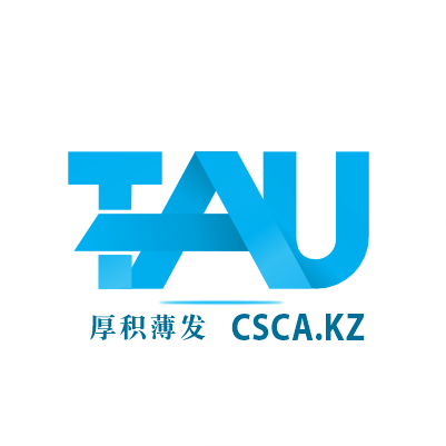 Подготовка к экзаменам CSCA | Математика | Физика | Химия | Технический китайский