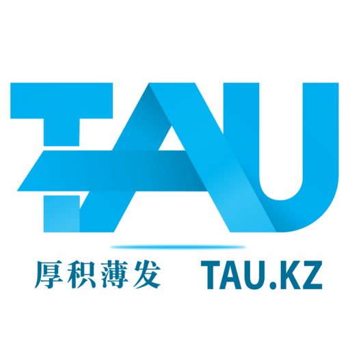 Подготовка к экзаменам CSCA | Математика | Физика | Химия | Технический китайский